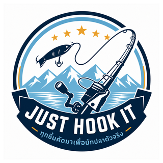 Just Hook It
